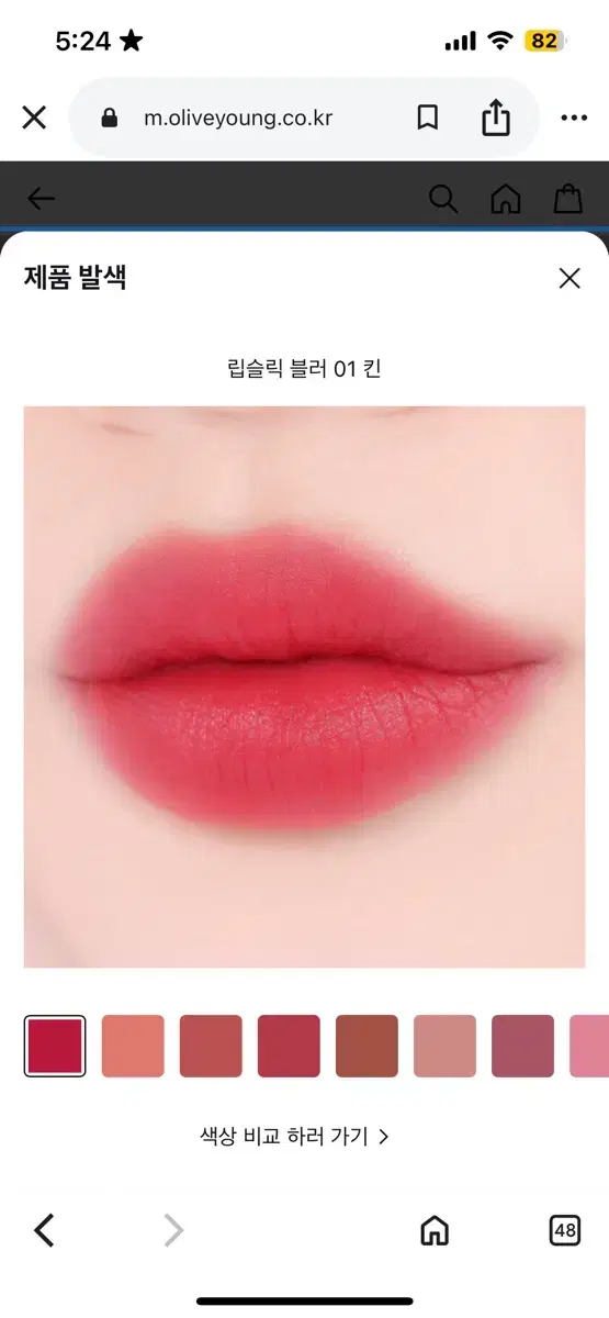 thumbnail-1